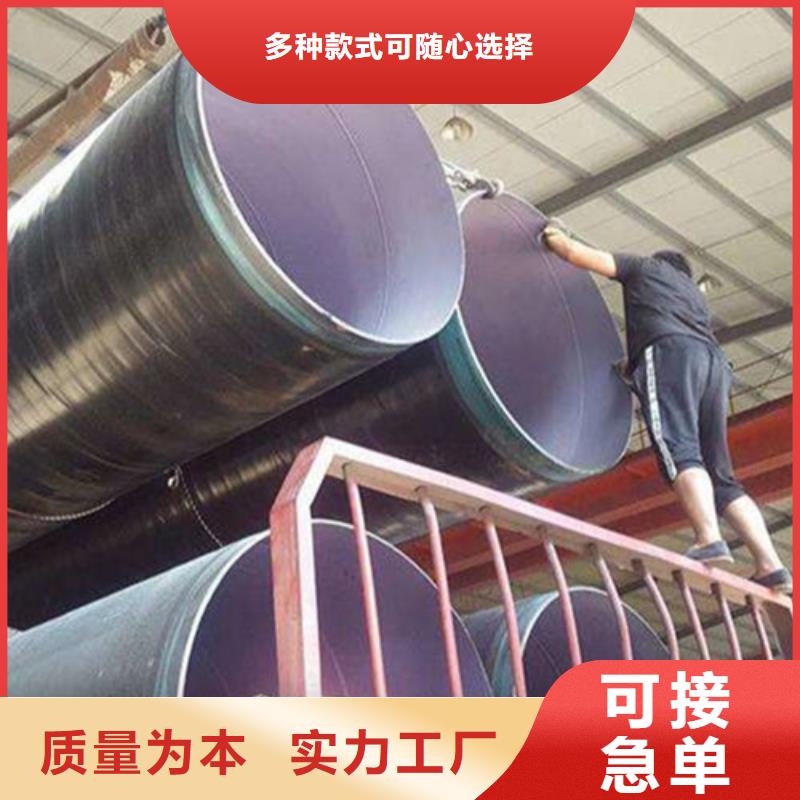 防腐钢管GB/T9948-2013石油裂化管厂家直销值得选择