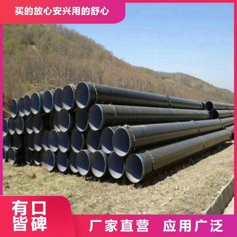 防腐钢管_【精密管】同行低价