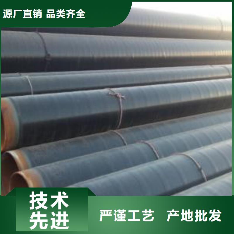 防腐钢管GB/T9948-2013石油裂化管厂家直销值得选择