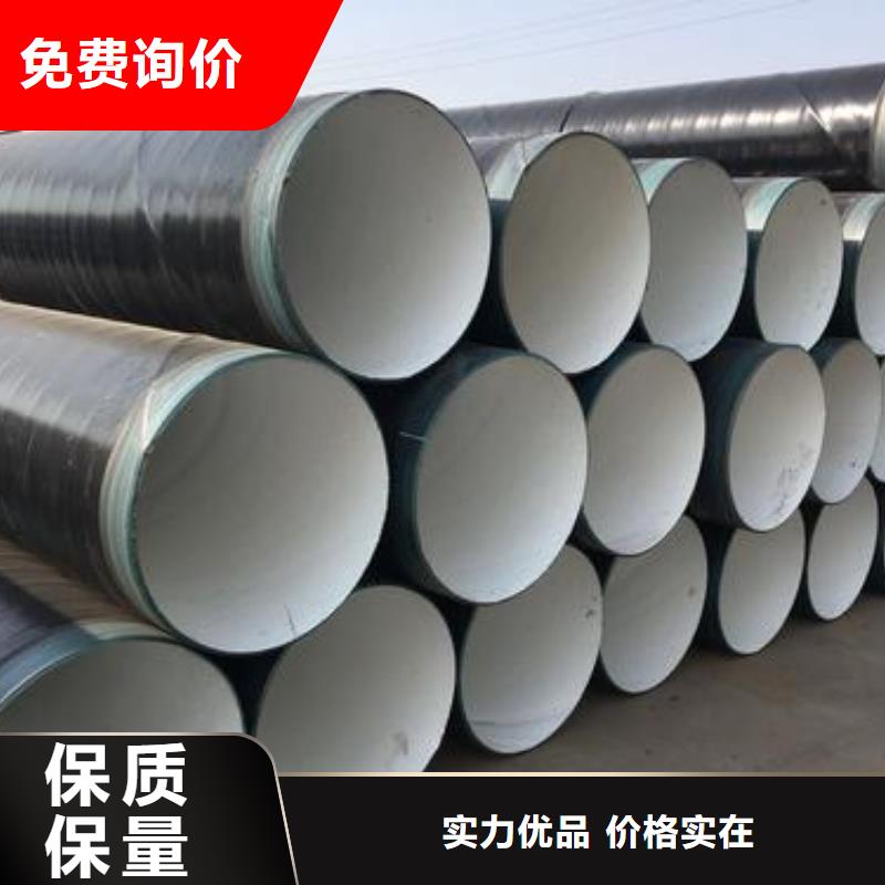 防腐钢管GB/T9948-2013石油裂化管厂家直销值得选择