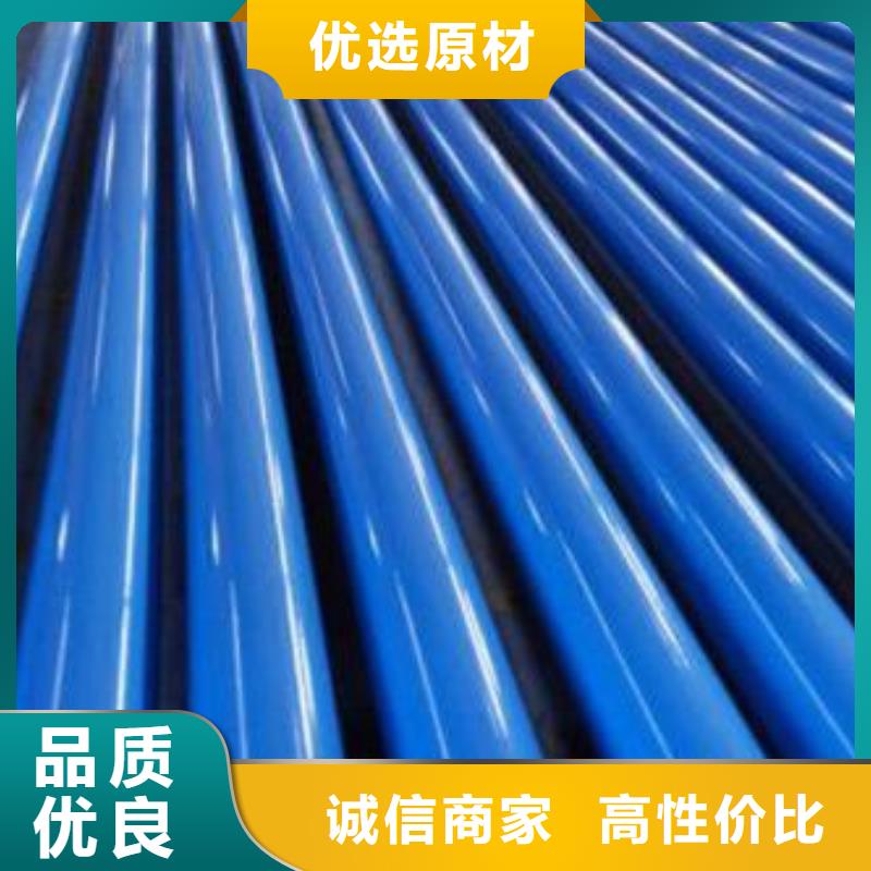 防腐钢管_【精密管】同行低价