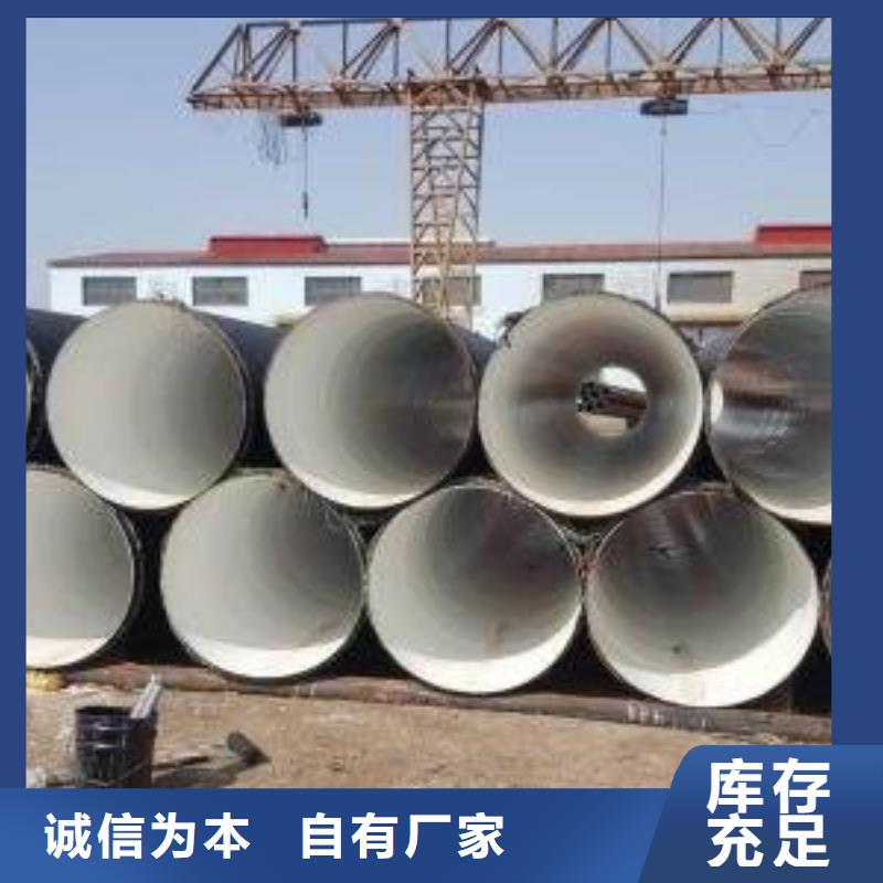 防腐钢管GB/T9948-2013石油裂化管厂家直销值得选择