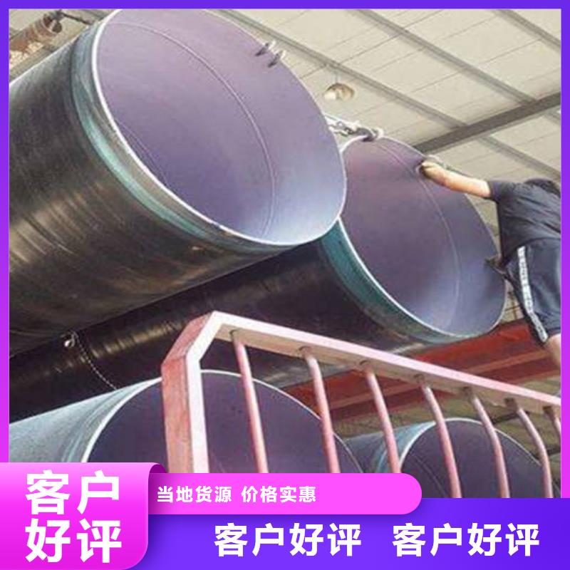 防腐钢管GB/T9948-2013石油裂化管厂家直销值得选择