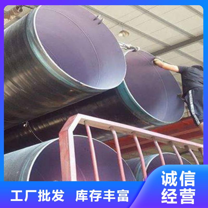 防腐钢管GB/T9948-2013石油裂化管厂家直销值得选择