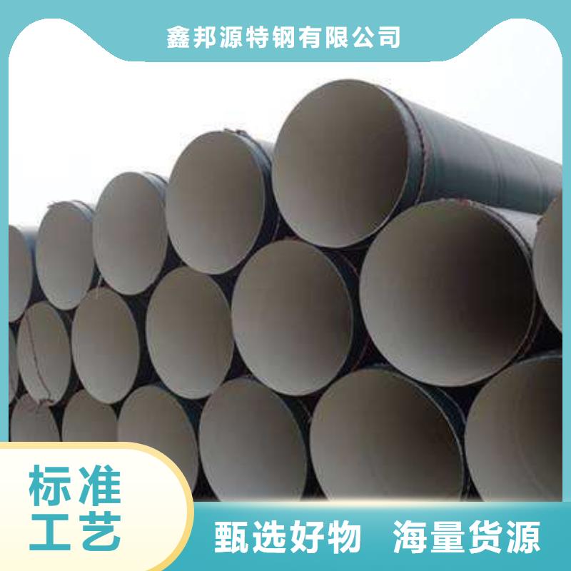 防腐钢管40#精密钢管商家直供