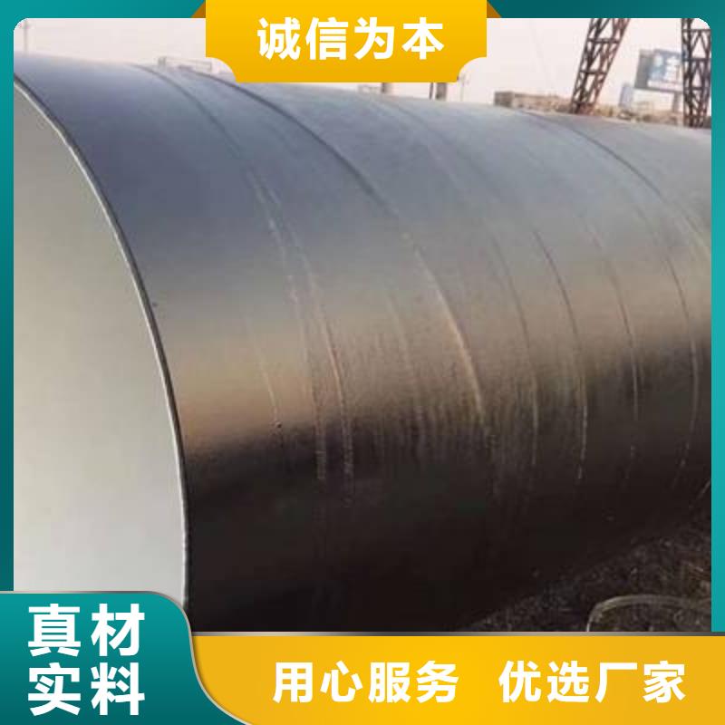 防腐钢管GB/T9948-2013石油裂化管厂家直销值得选择