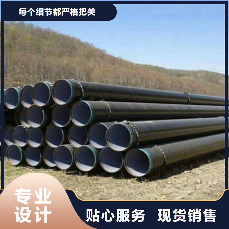 防腐钢管GB/T9948-2013石油裂化管厂家直销值得选择