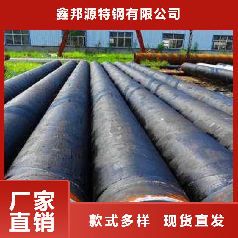 防腐钢管_12cr1movG高压合金管专业生产N年