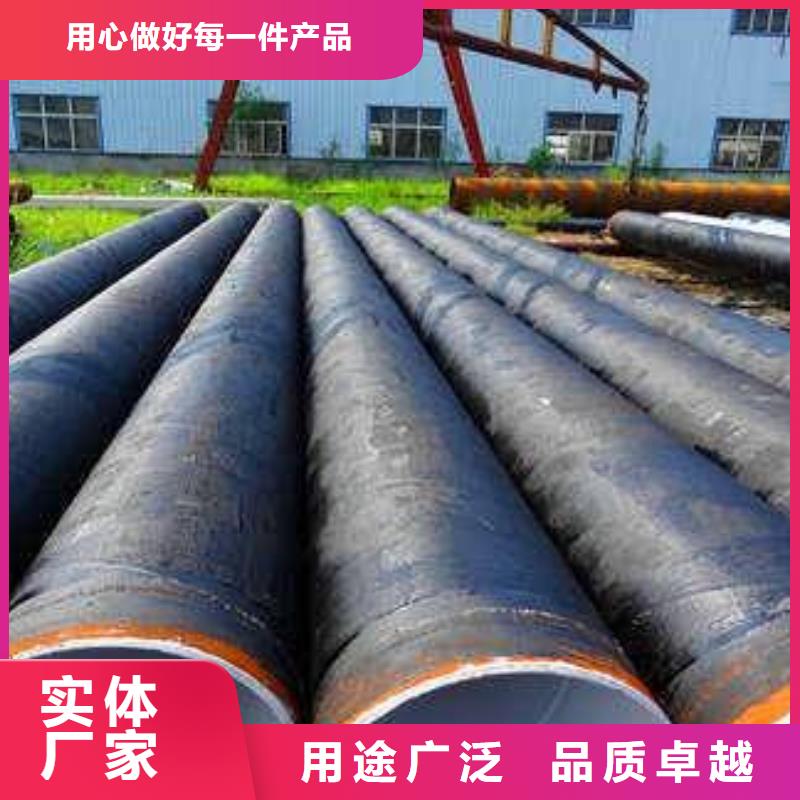 防腐钢管,【锅炉管】厂家质量过硬