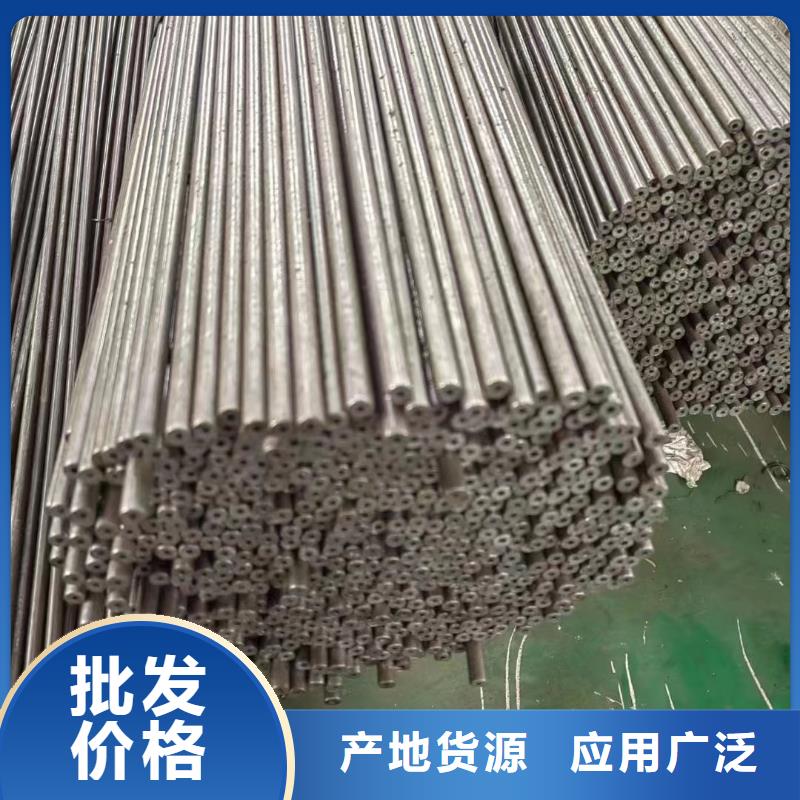 精密钢管镀锌钢管好货直销