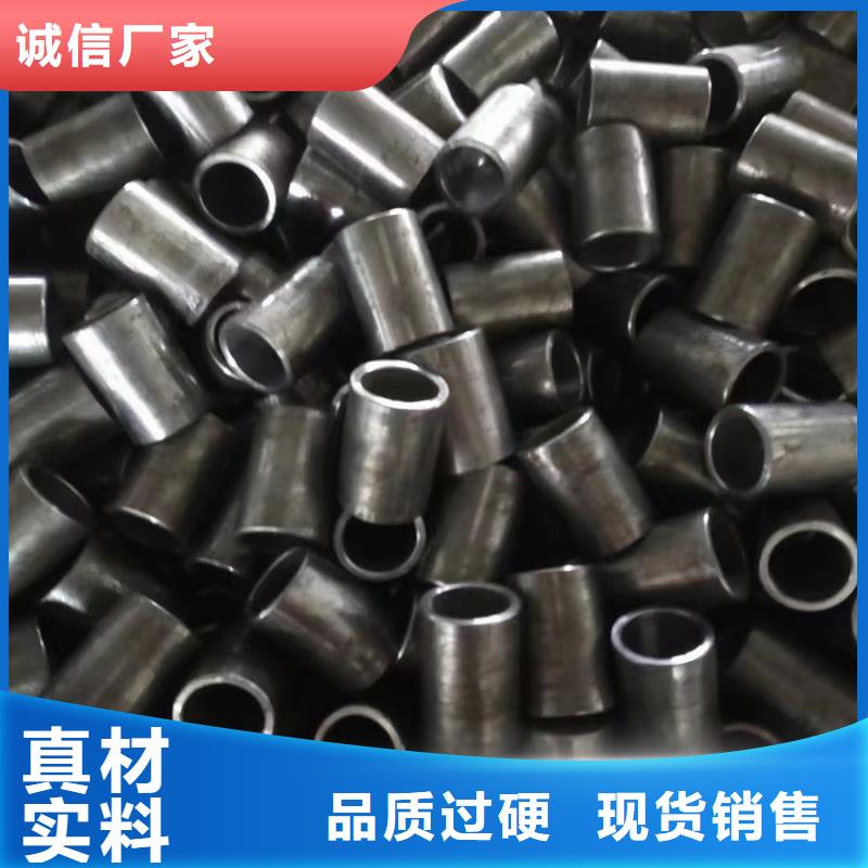 精密钢管-无缝管为您精心挑选