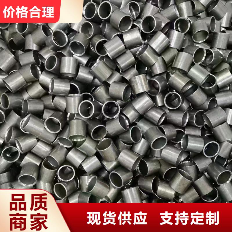 精密钢管-20G高压无缝管一站式采购商家