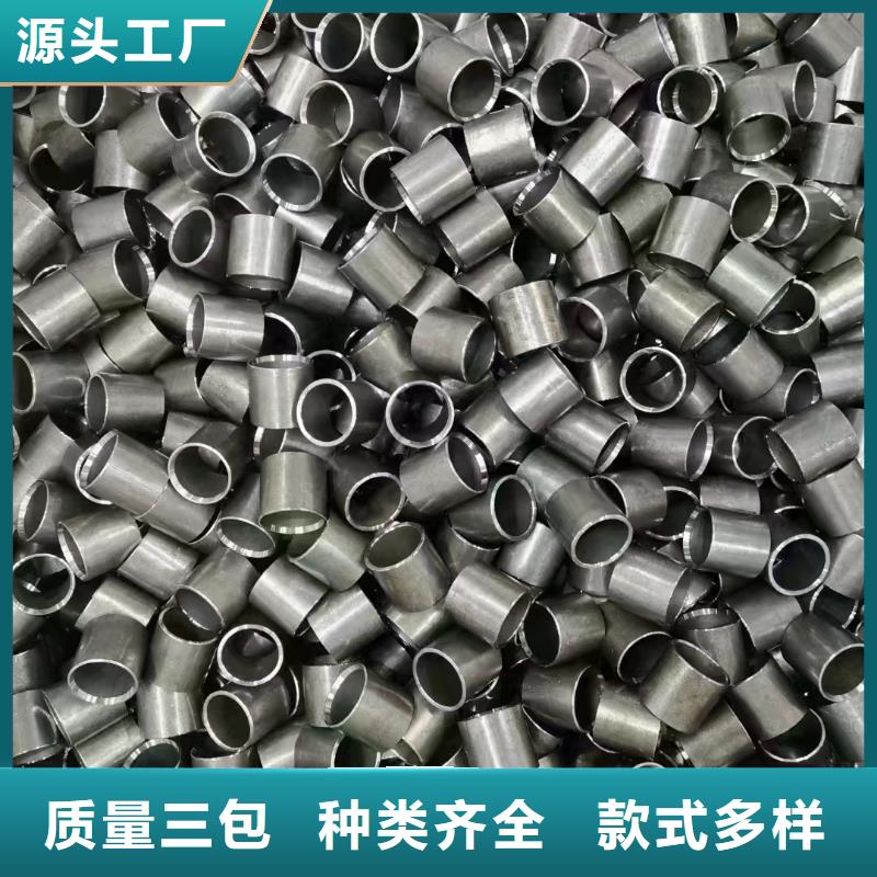 精密钢管镀锌钢管好货直销