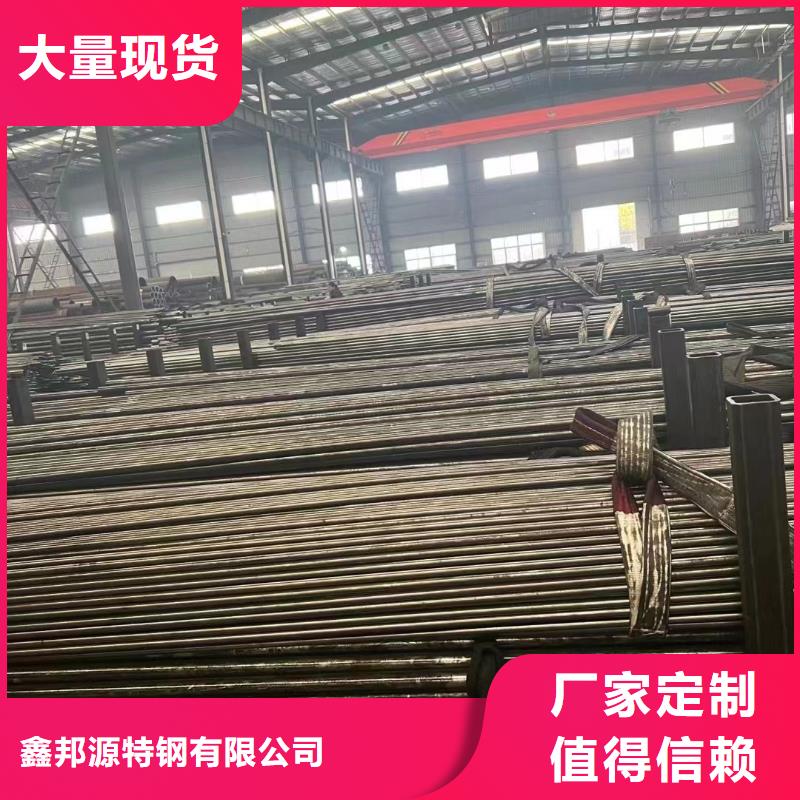 精密钢管高压化肥管商家