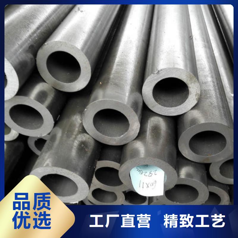 精密钢管石油套管老客户钟爱