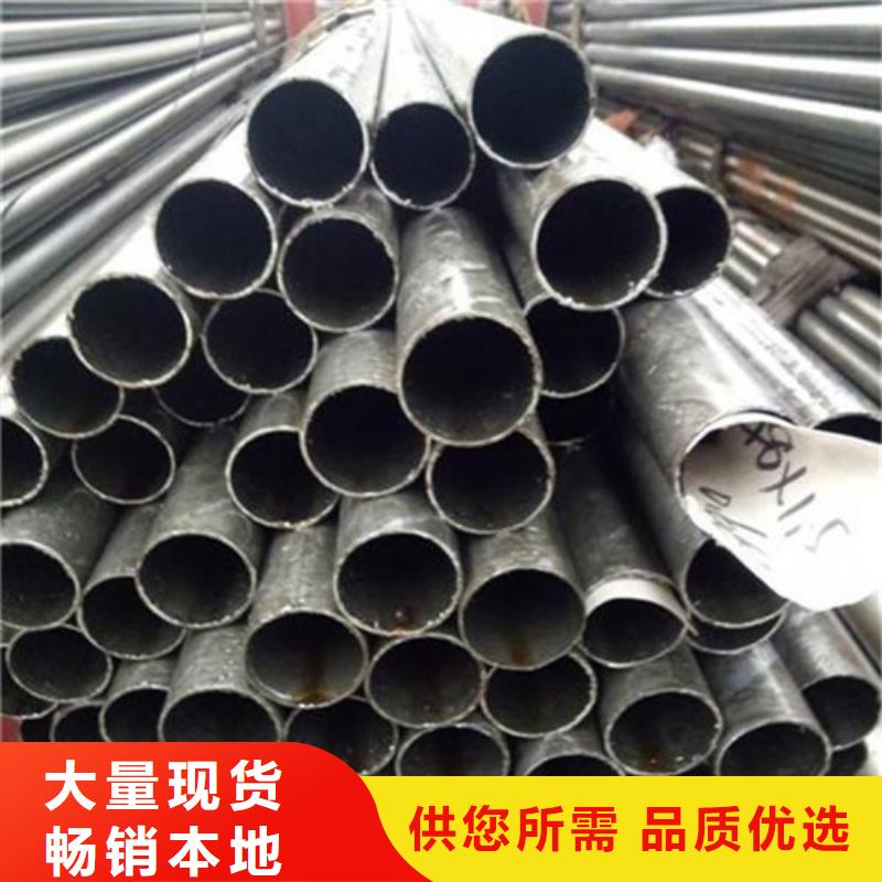 精密钢管石油套管老客户钟爱