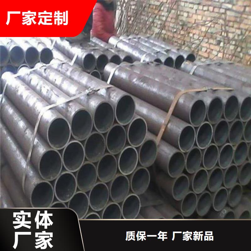 精密钢管40Cr无缝钢管常年出售