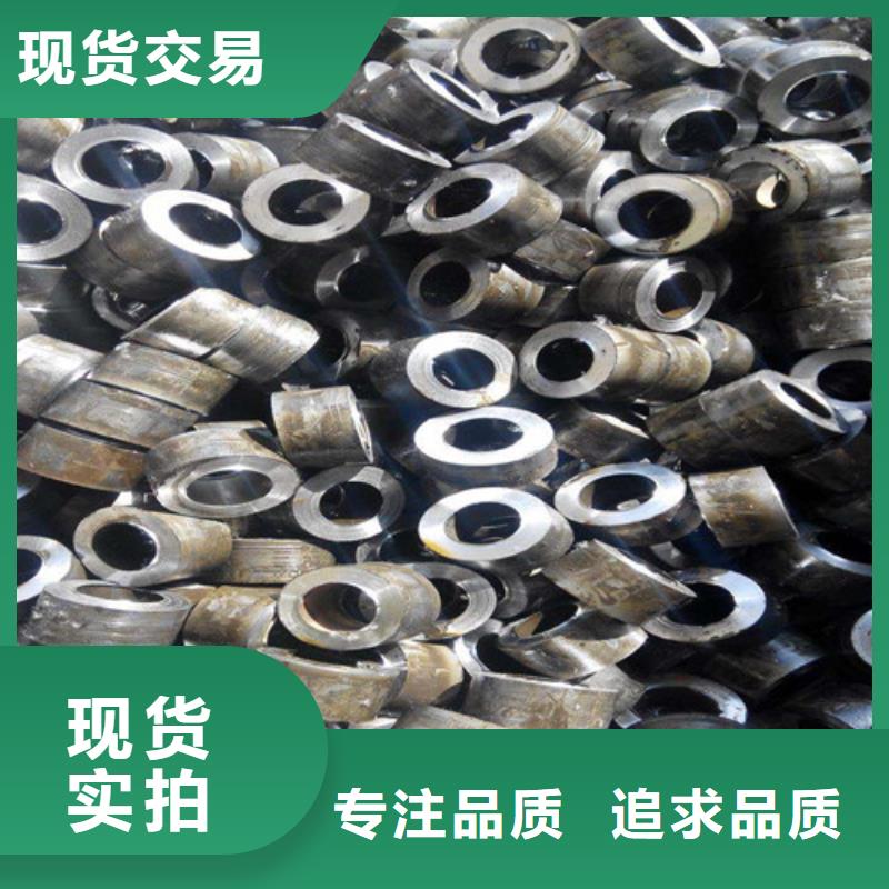 精密钢管无缝方矩管源头厂家供应