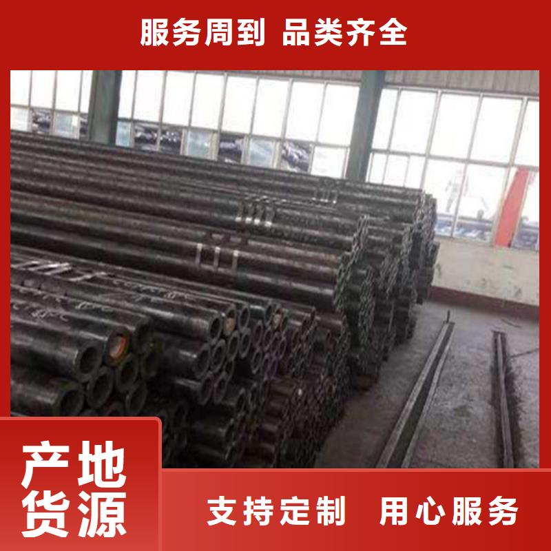 精密钢管无缝方管精品选购