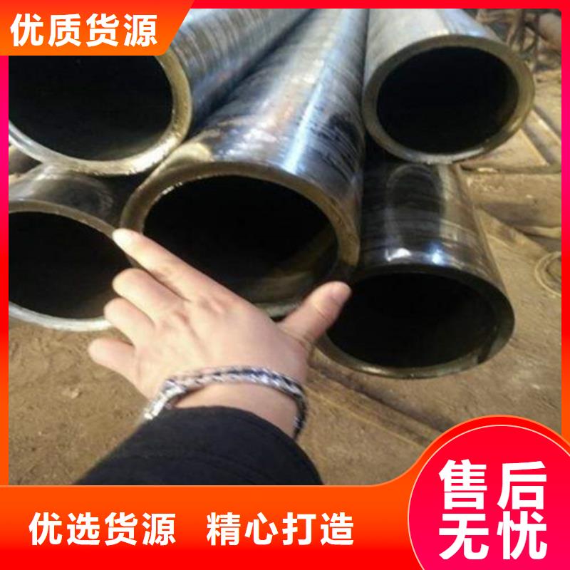 精密钢管镀锌钢管好货直销