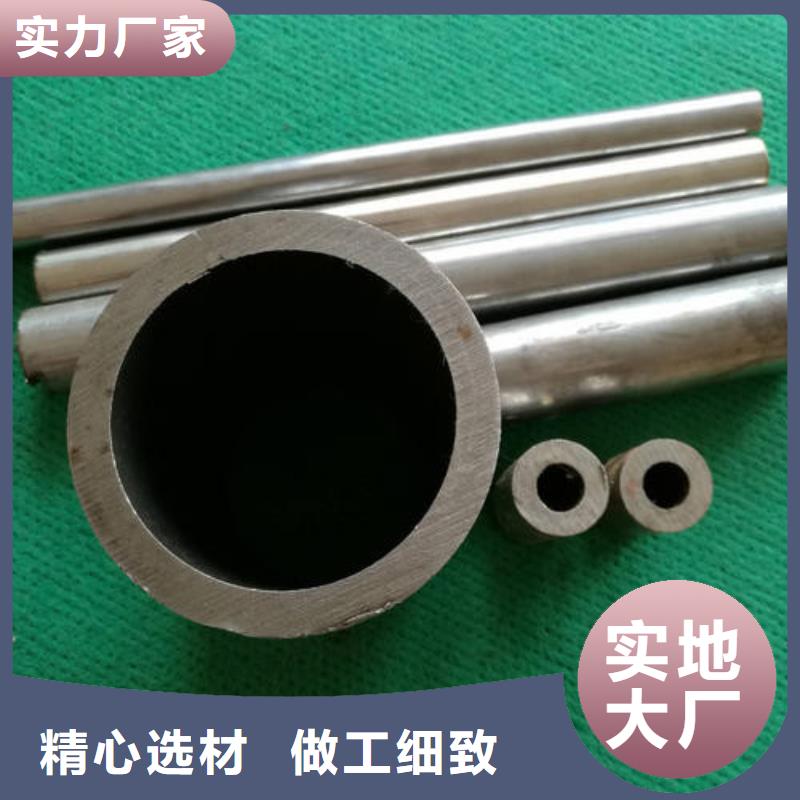 精密钢管-镀锌钢管生产安装
