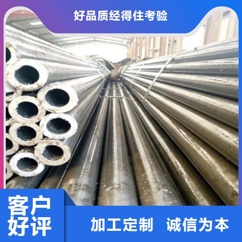 精密钢管认准大品牌厂家