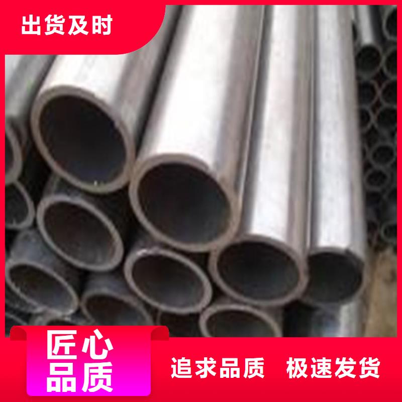精密钢管无缝方矩管源头厂家供应