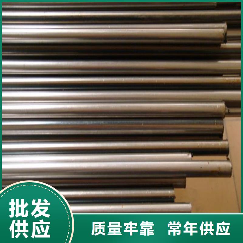 精密钢管精密管价格透明