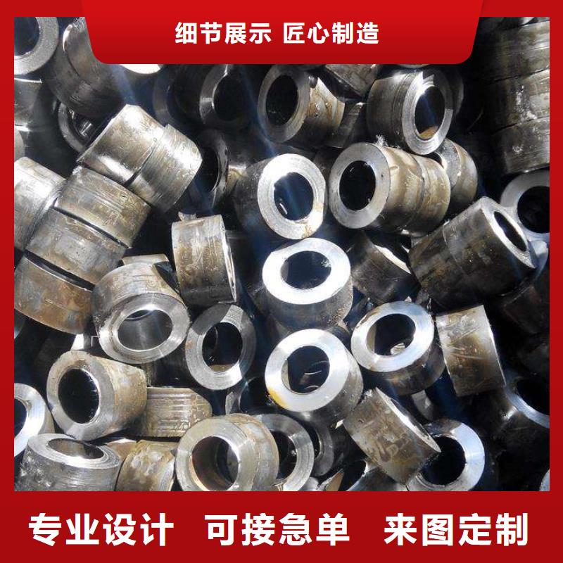 精密钢管认准大品牌厂家