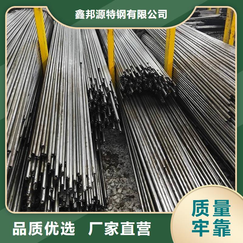 精密钢管精密管价格透明