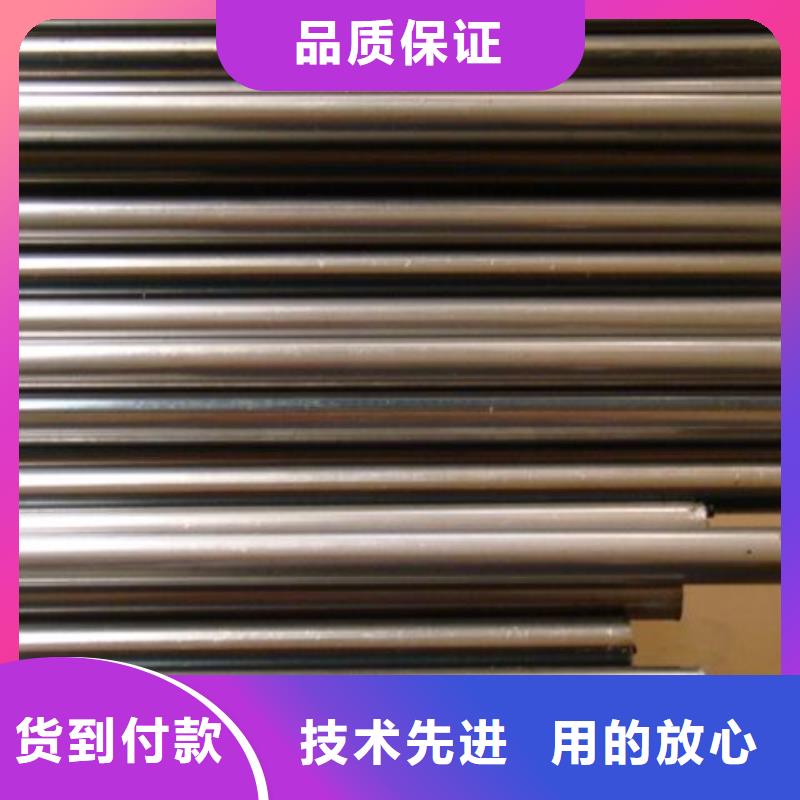精密钢管认准大品牌厂家
