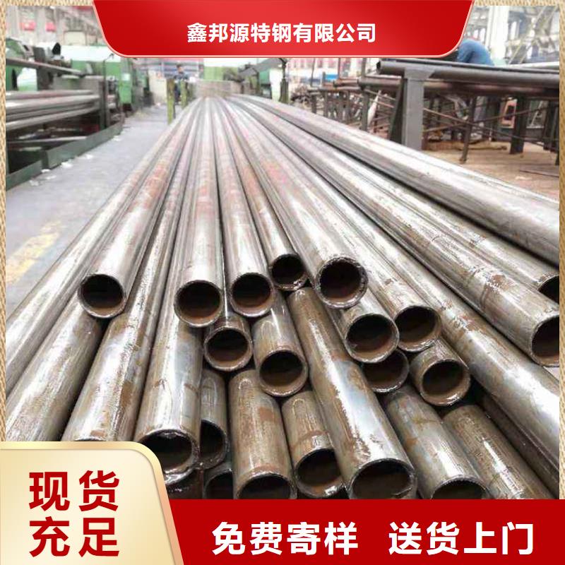 精密钢管镀锌钢管本地厂家值得信赖