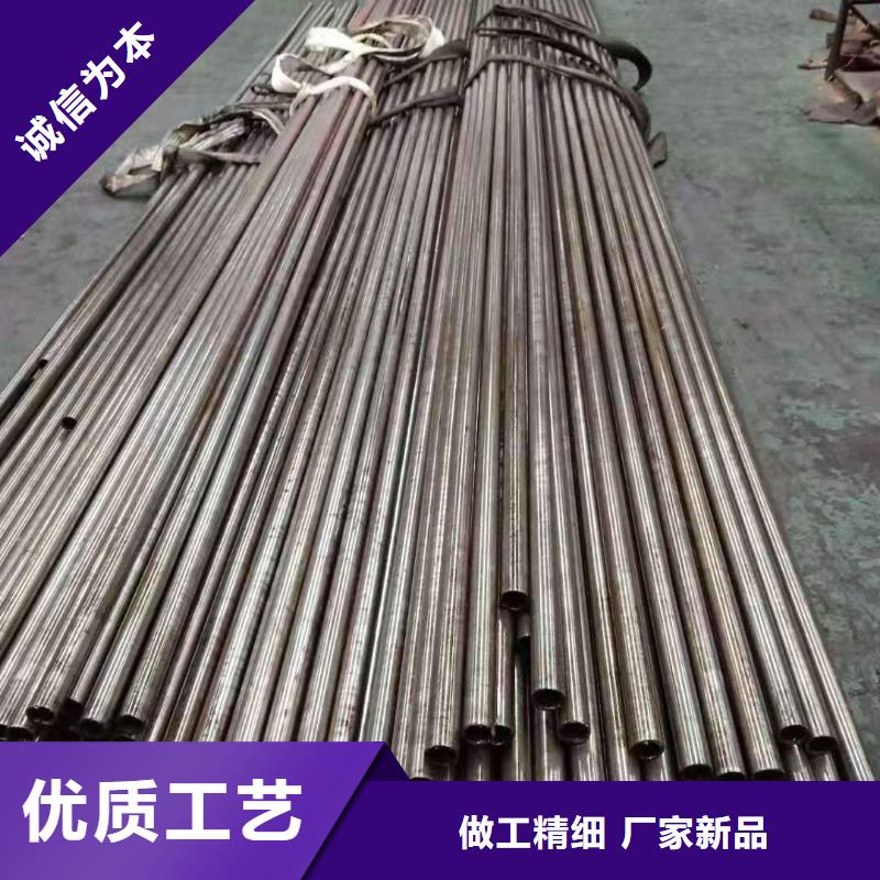 精密钢管-镀锌钢管生产安装