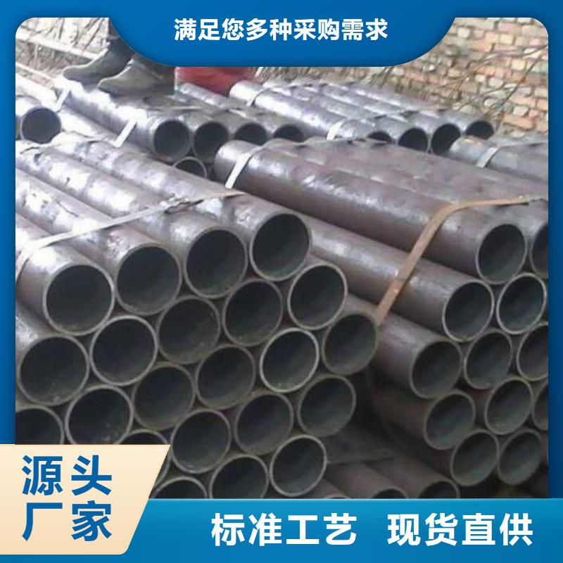 精密钢管-镀锌钢管生产安装
