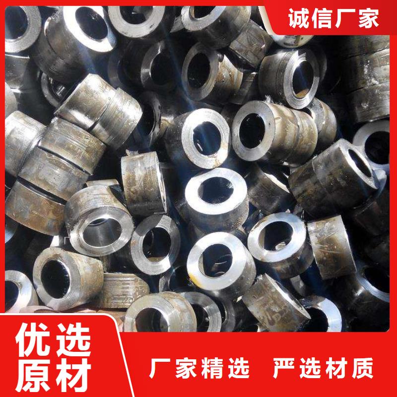 精密钢管-镀锌钢管生产安装