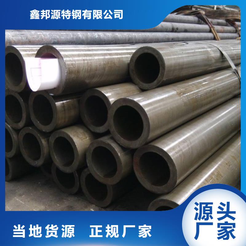 精密钢管-镀锌钢管生产安装