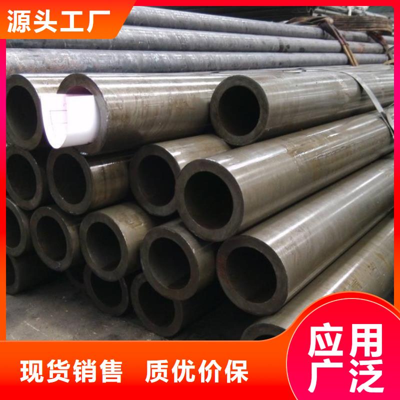 【精密钢管】精轧钢管应用领域