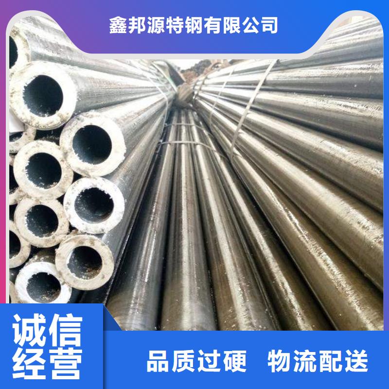精密钢管-镀锌钢管生产安装