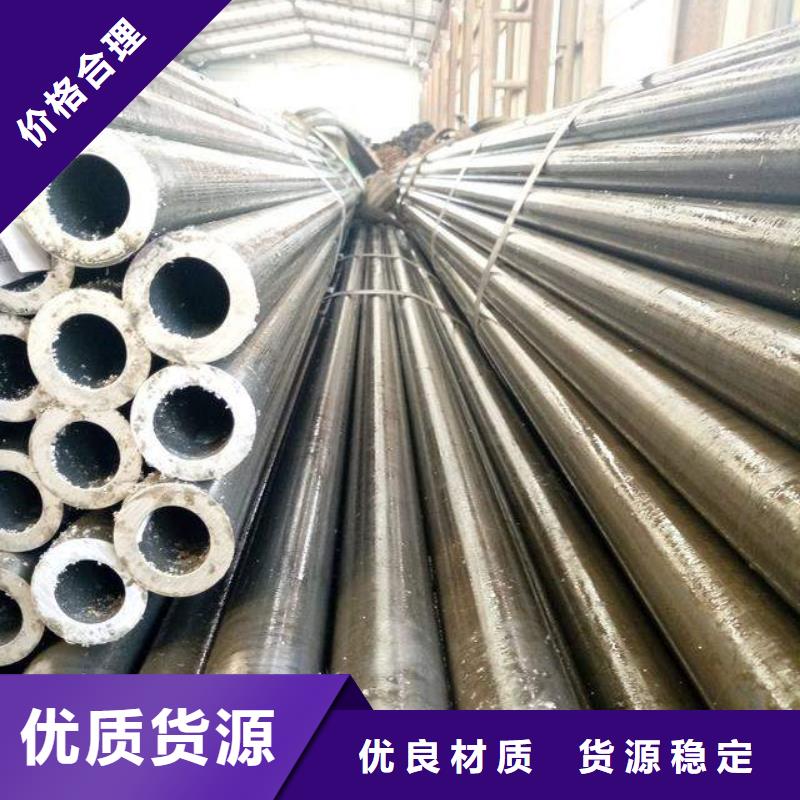精密钢管高压化肥管商家