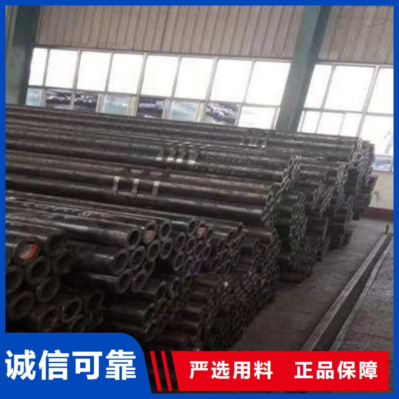 精密钢管-镀锌钢管生产安装