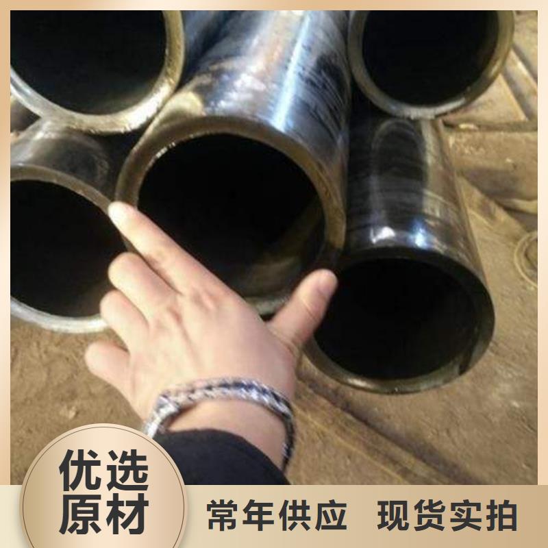 精密钢管镀锌钢管好货直销