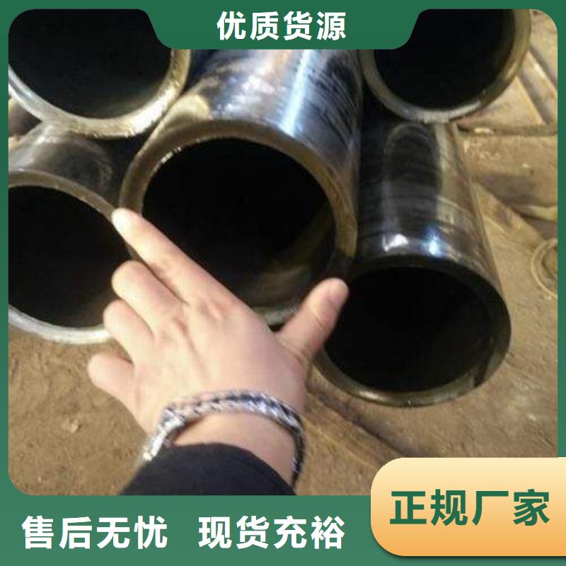 精密钢管-镀锌钢管生产安装