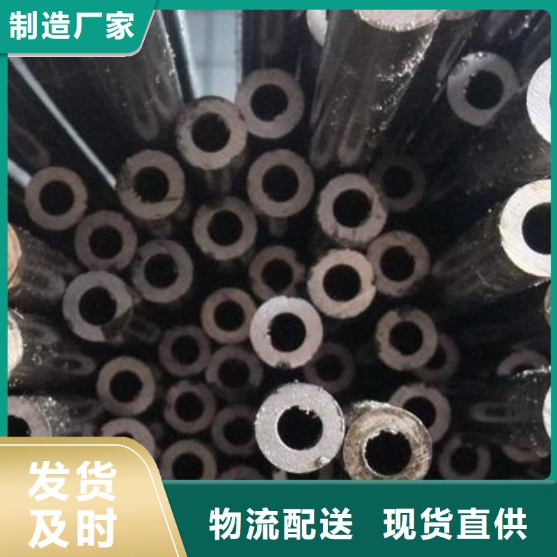 精密钢管高压化肥管商家
