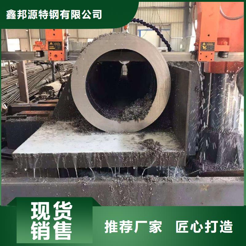 精密钢管高压化肥管商家