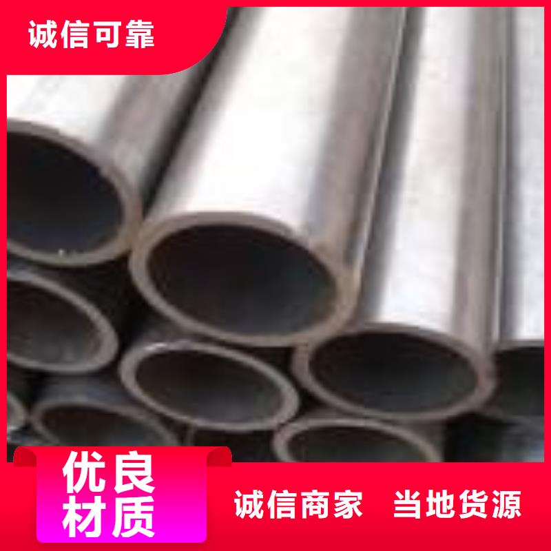 精密钢管-镀锌钢管生产安装
