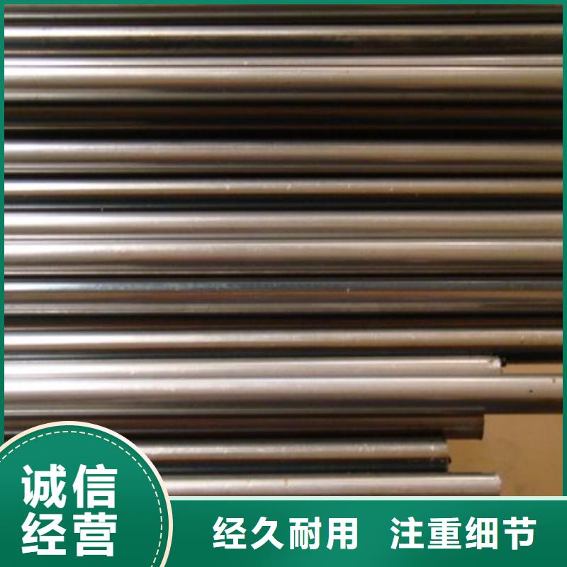 精密钢管40Cr无缝钢管常年出售