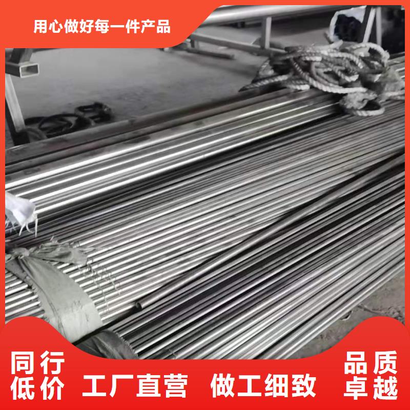 不锈钢管GB/T5310-2017高压锅炉管一站式供应