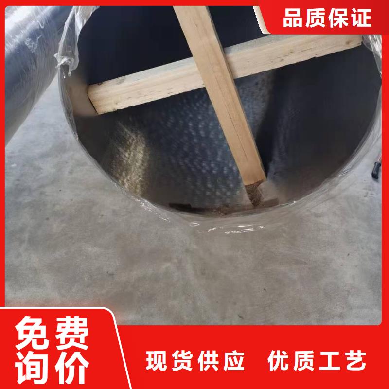 40Cr无缝钢管视频-40Cr无缝钢管-山东省泰安市肥城|泰山|莱芜|聊城|滨州|威海本地生产商