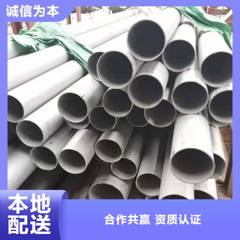 不锈钢管,无缝管生产加工
