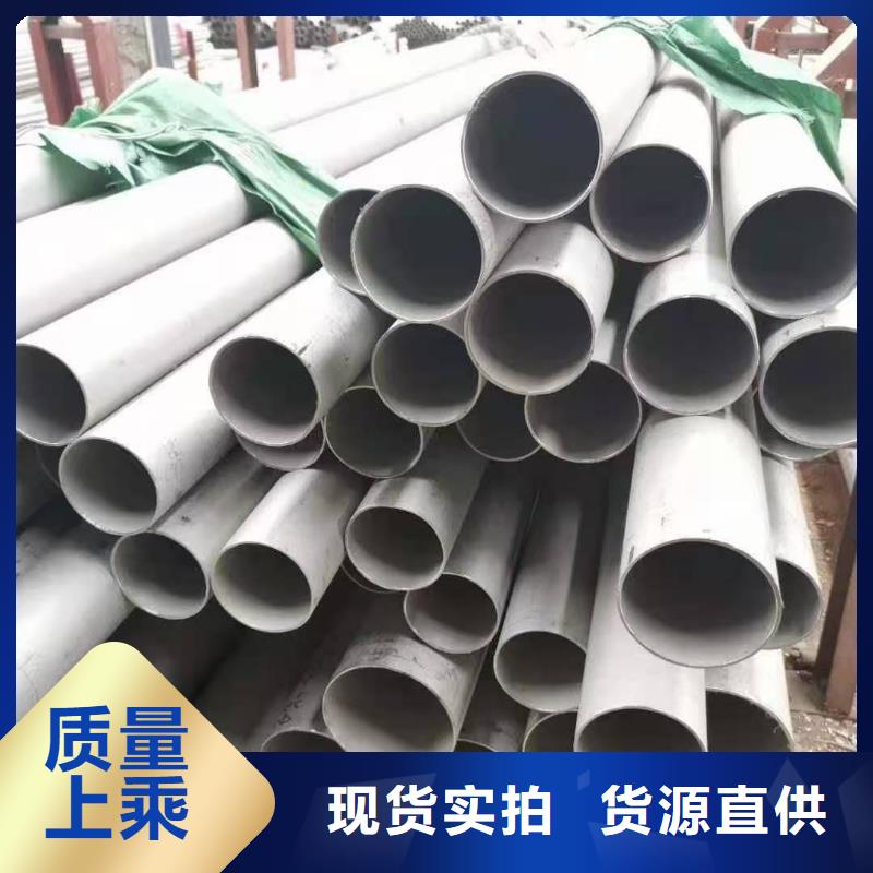40Cr无缝钢管视频-40Cr无缝钢管-山东省泰安市肥城|泰山|莱芜|聊城|滨州|威海本地生产商